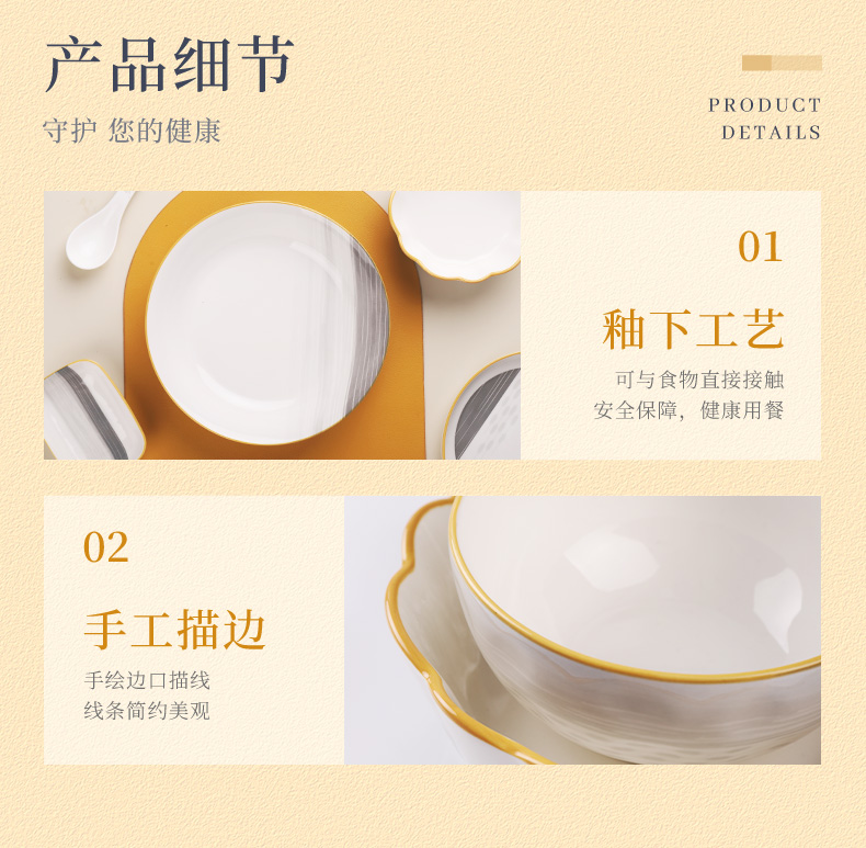 20240108174715wKl65c