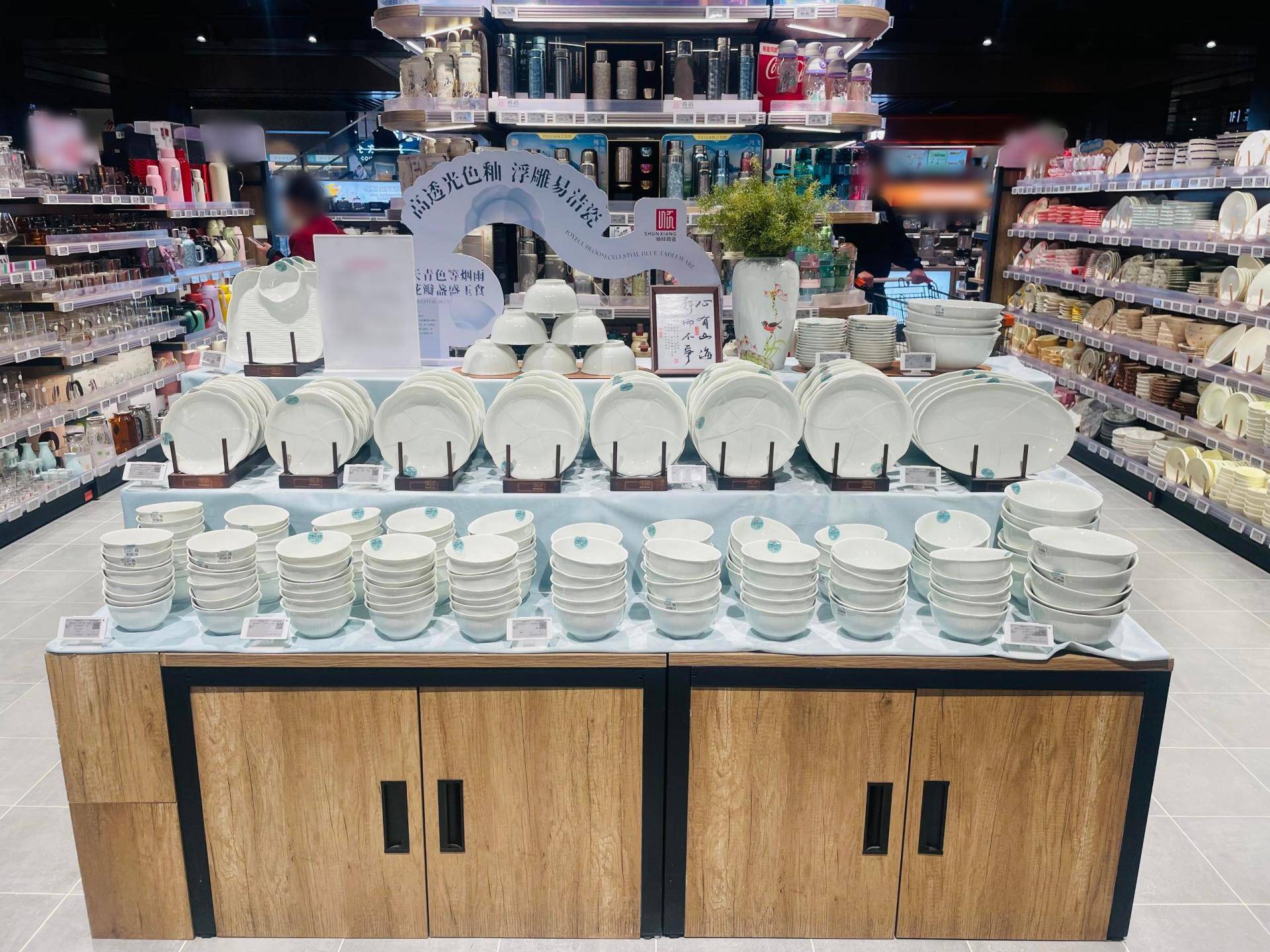 新品快讯丨风雅宋瓷，国色天青。这款餐具正重塑餐桌美学！