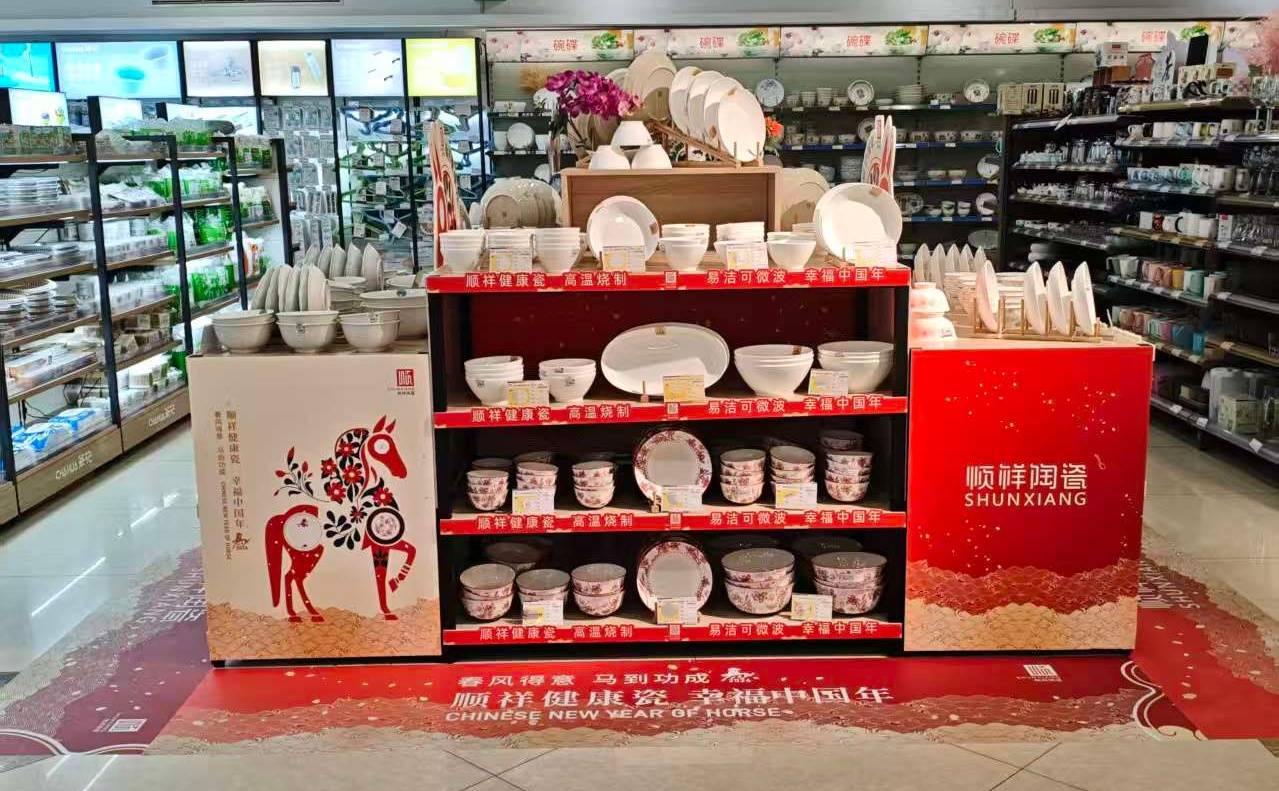 全国门店焕新迎春！直击顺祥&硕加春节终端陈列比赛现。