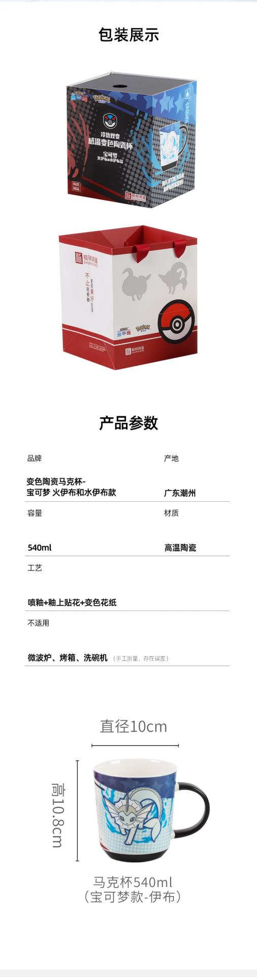 20260429214428YRU8gE
