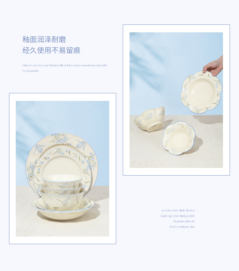 20260630204300eNsmxR