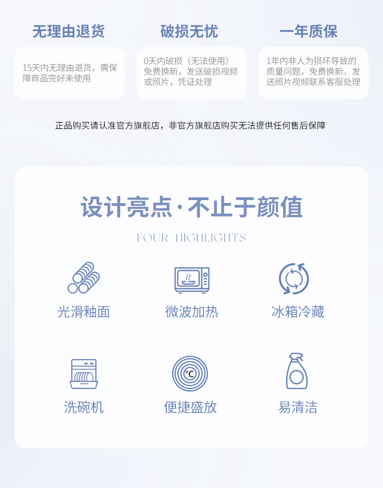 20260630204300ly9kGu