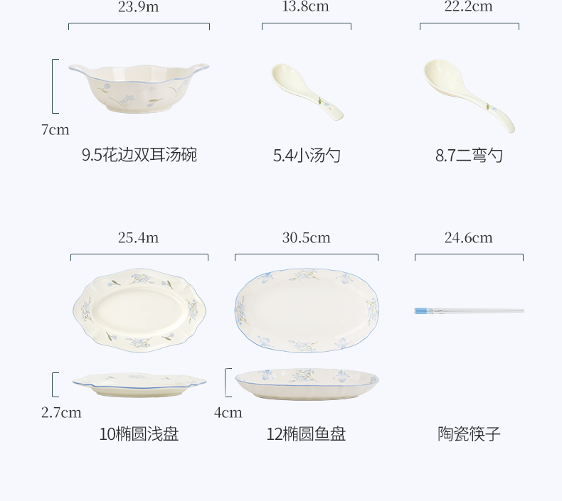 20260630204314pRc9S2