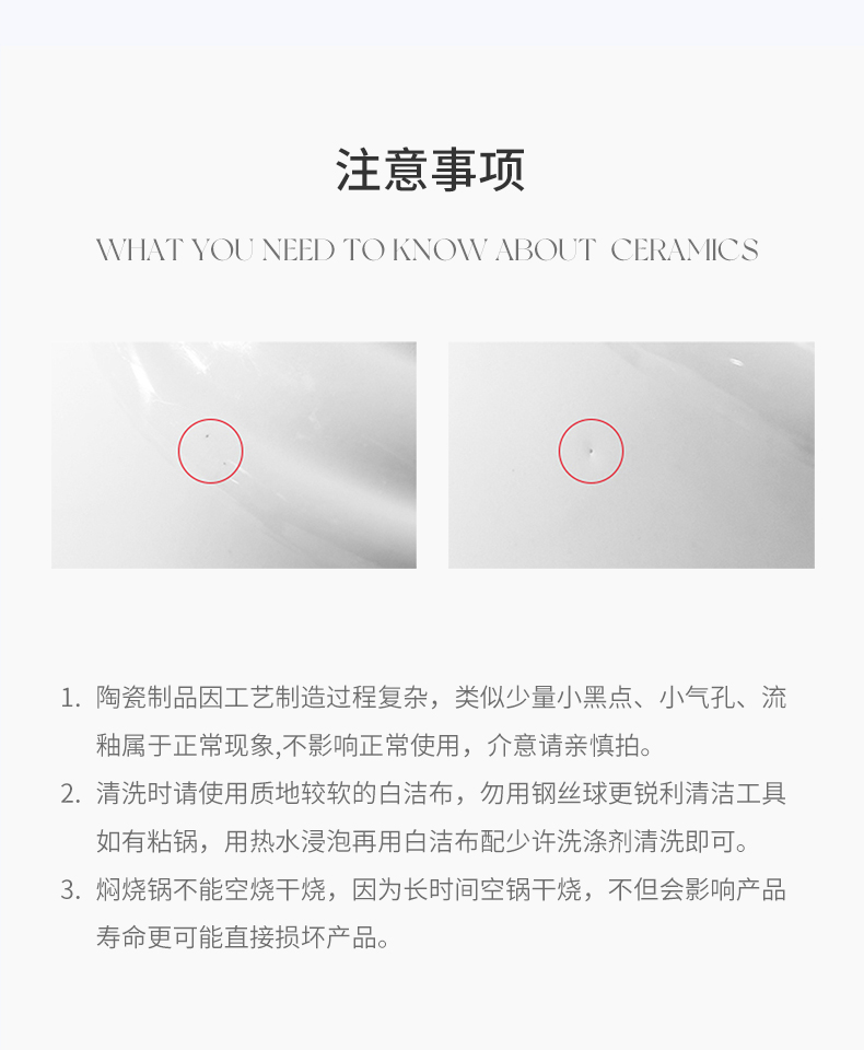 20260630204324pEXYin