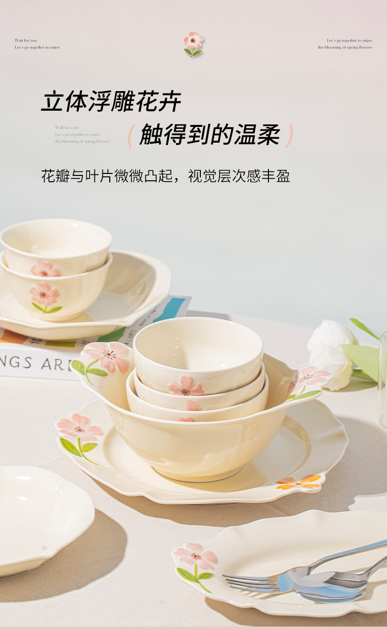 202606302048195chNHI