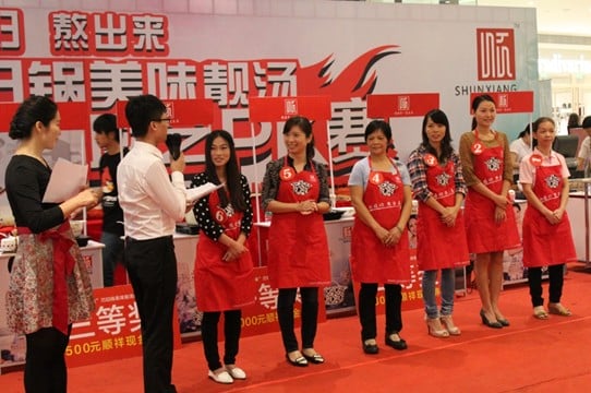赢多多海雅缤纷城厨艺PK赛完美落幕，多彩绽放