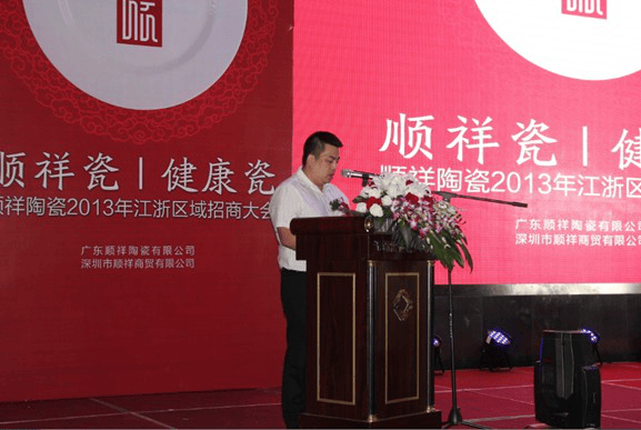 图片109 图片109