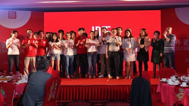 2013nianshunxiangyingxiaoshenhuacaifuhuiquanguojingxiaoshangdahuichenggongluomu 2013年顺祥营销深化财富会暨全国经销商大会成功落幕
