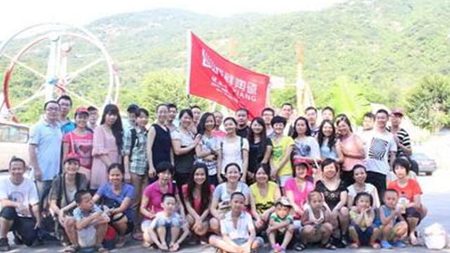 shunxiangyuangongquweishaokaoyiriyou 顺祥员工“趣味烧烤”一日游