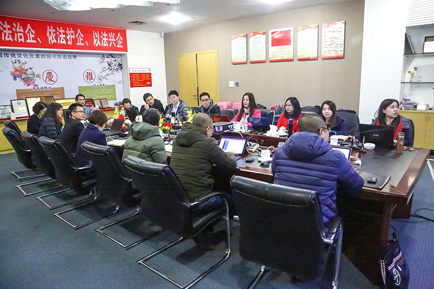 记赢多多2017年深圳公司总结大会