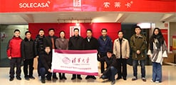 清华大学研究生在赢多多实践活动收获满满