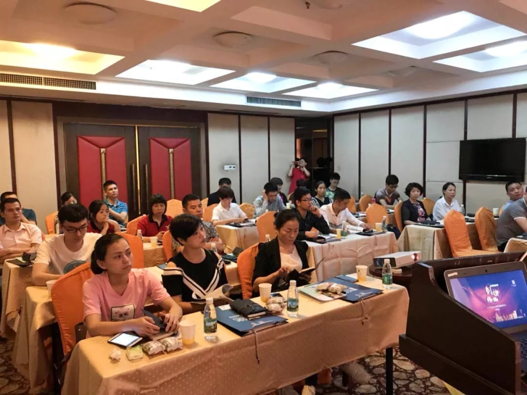 “乘风破浪 剑指终端”赢多多2018年品牌培训会