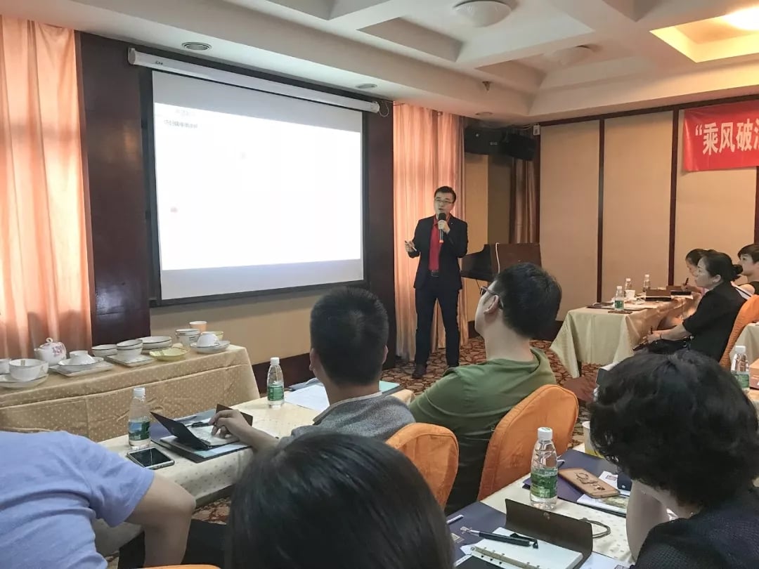“乘风破浪 剑指终端”赢多多2018年品牌培训会