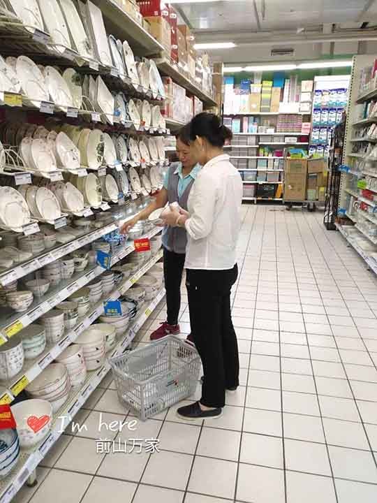 华南华润万家大超，米罗小熊强势登。(3)