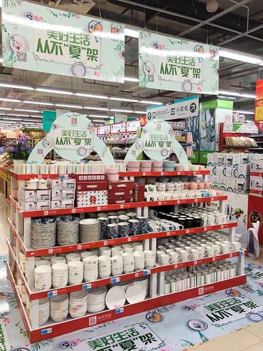 赢多多夏季主题活动，火热开启！(1)