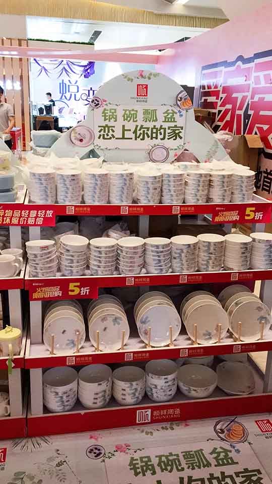 赢多多夏季主题活动，火热开启！ (5)