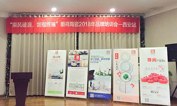 赢多多西安站1.0