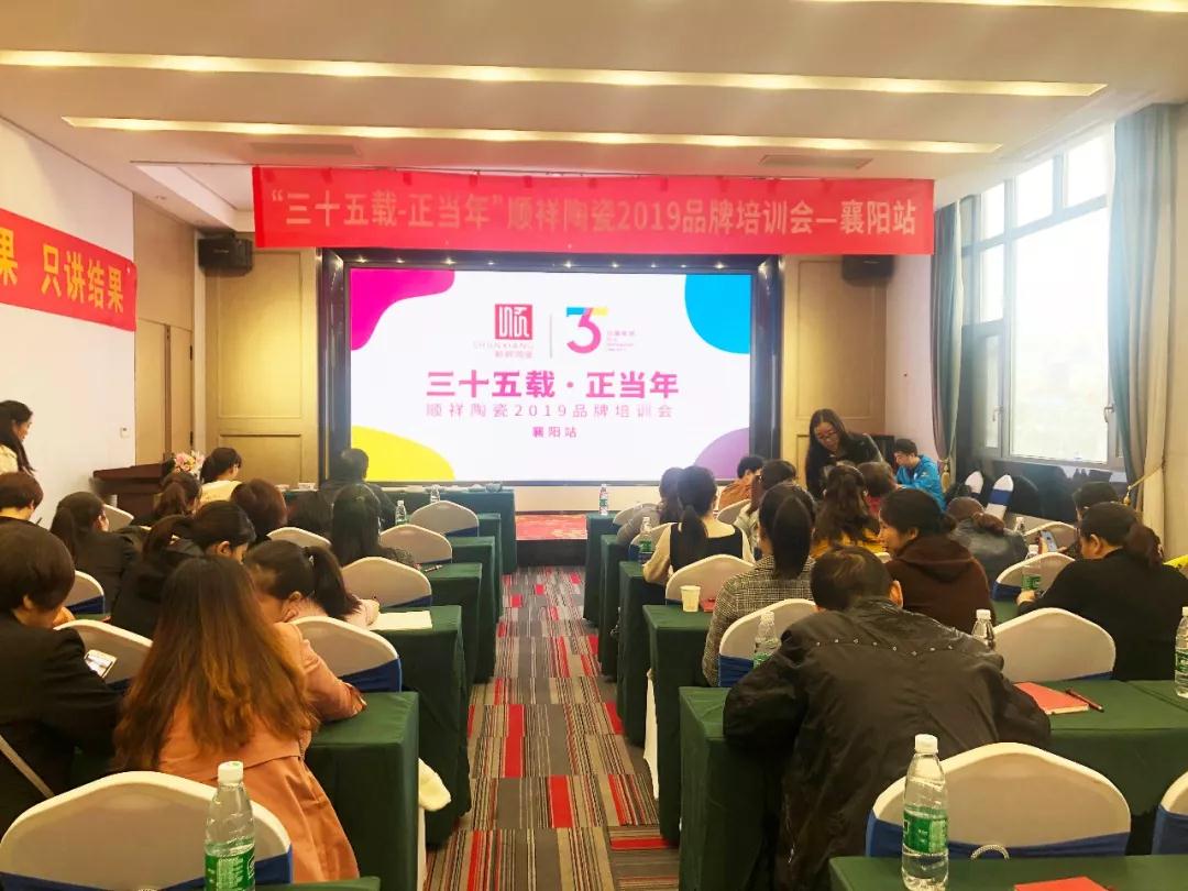 微信图片_20200104192845 微信图片_20200104192845