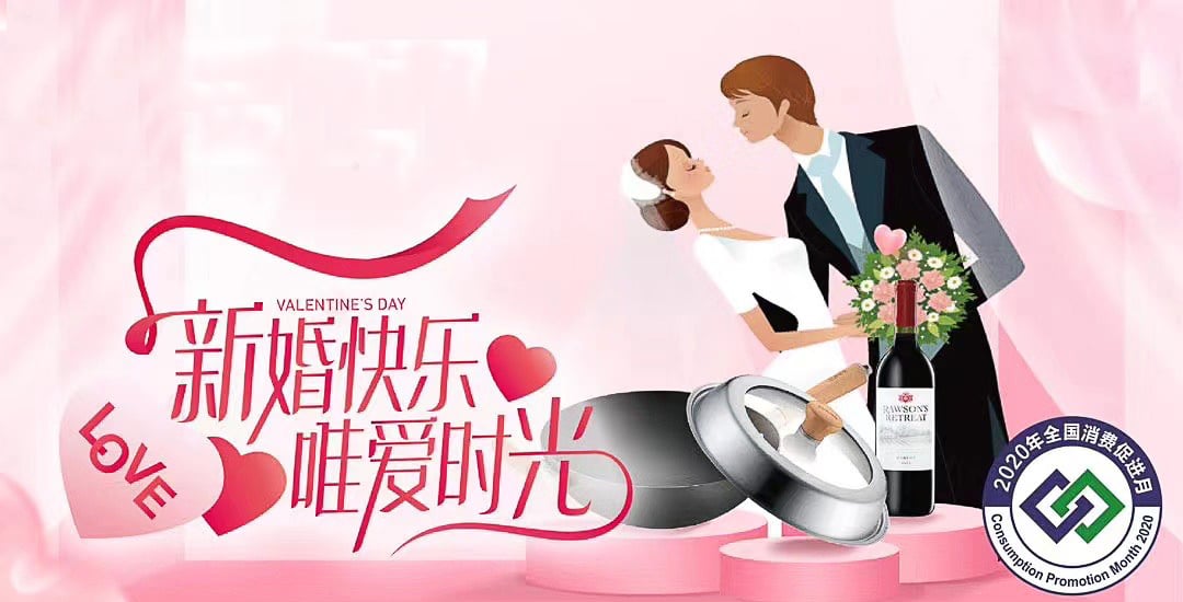 速来围观！顺祥&家乐；榍斓祷疃艋鸨认
