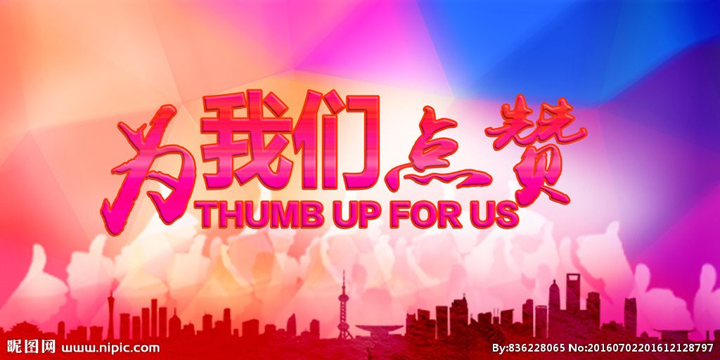 2020，终端活动精彩回顾（上）