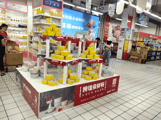 ？诳焐-BC卖场-三亚四路旺毫超市