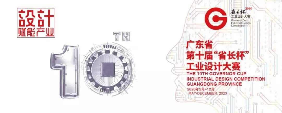 微信图片_20201217141650 微信图片_20201217141650