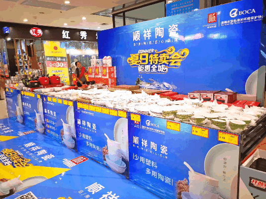 微信图片_20210130175716 微信图片_20210130175716