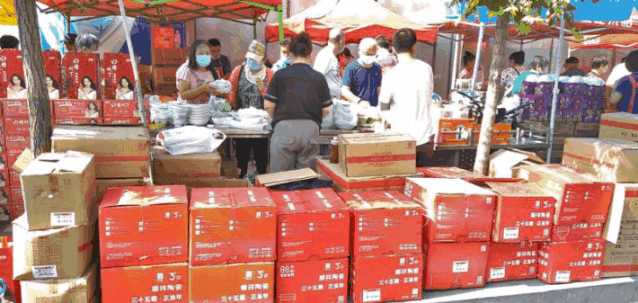 微信图片_20210130175750 微信图片_20210130175750