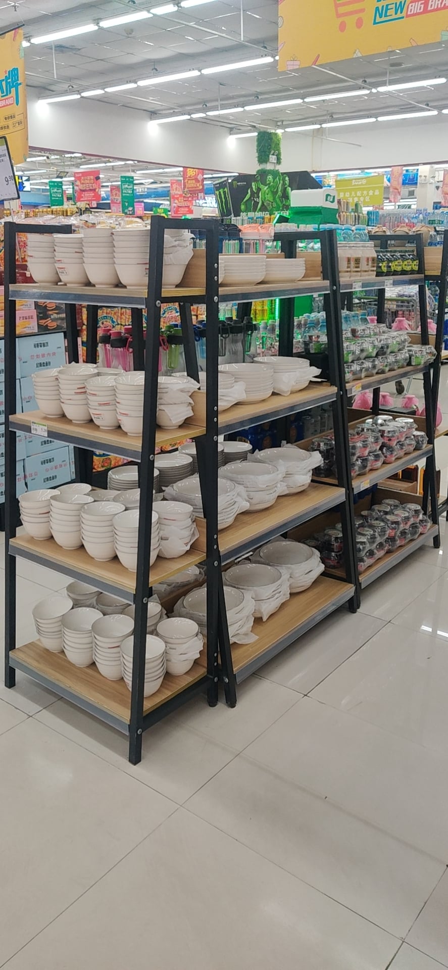 黎明店 黎明店