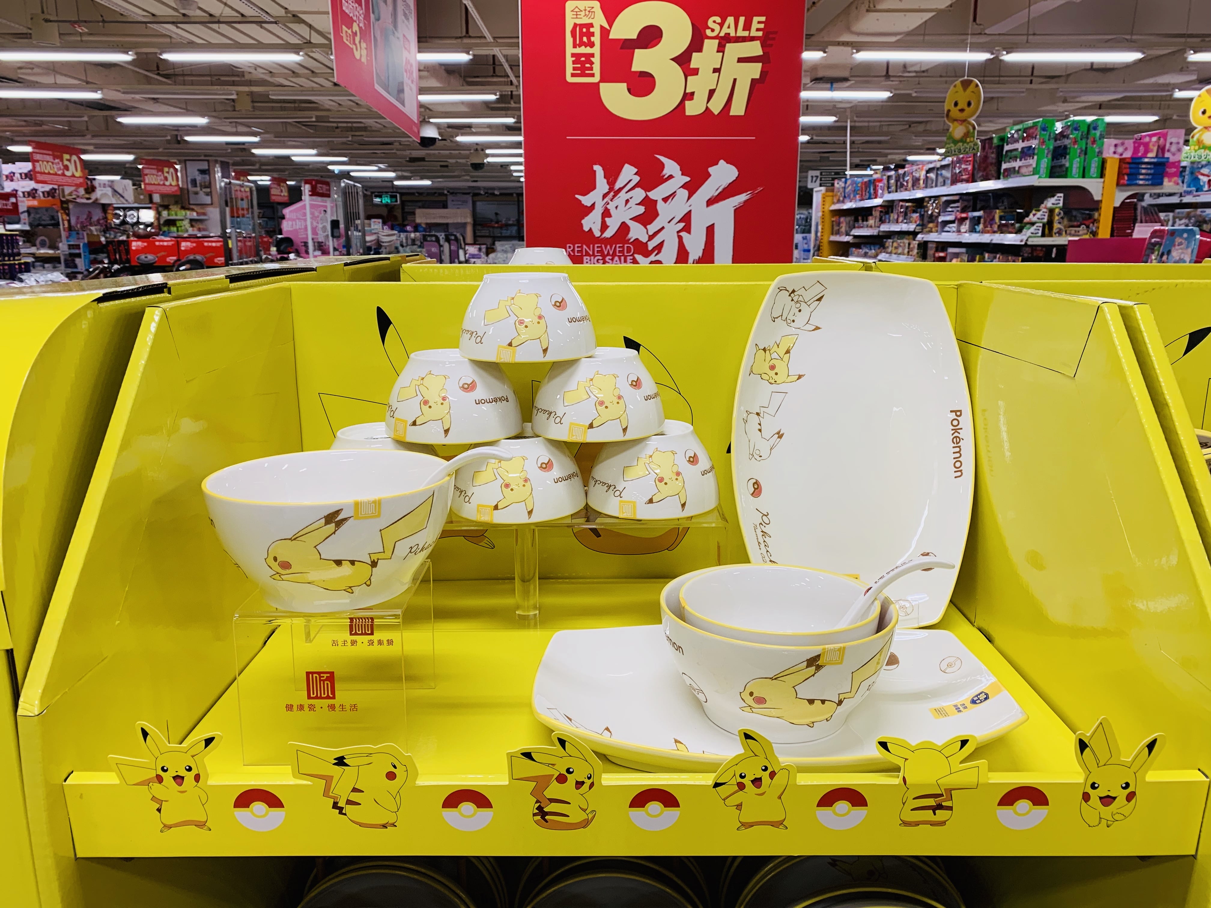 微信图片_20200509101522 微信图片_20200509101522