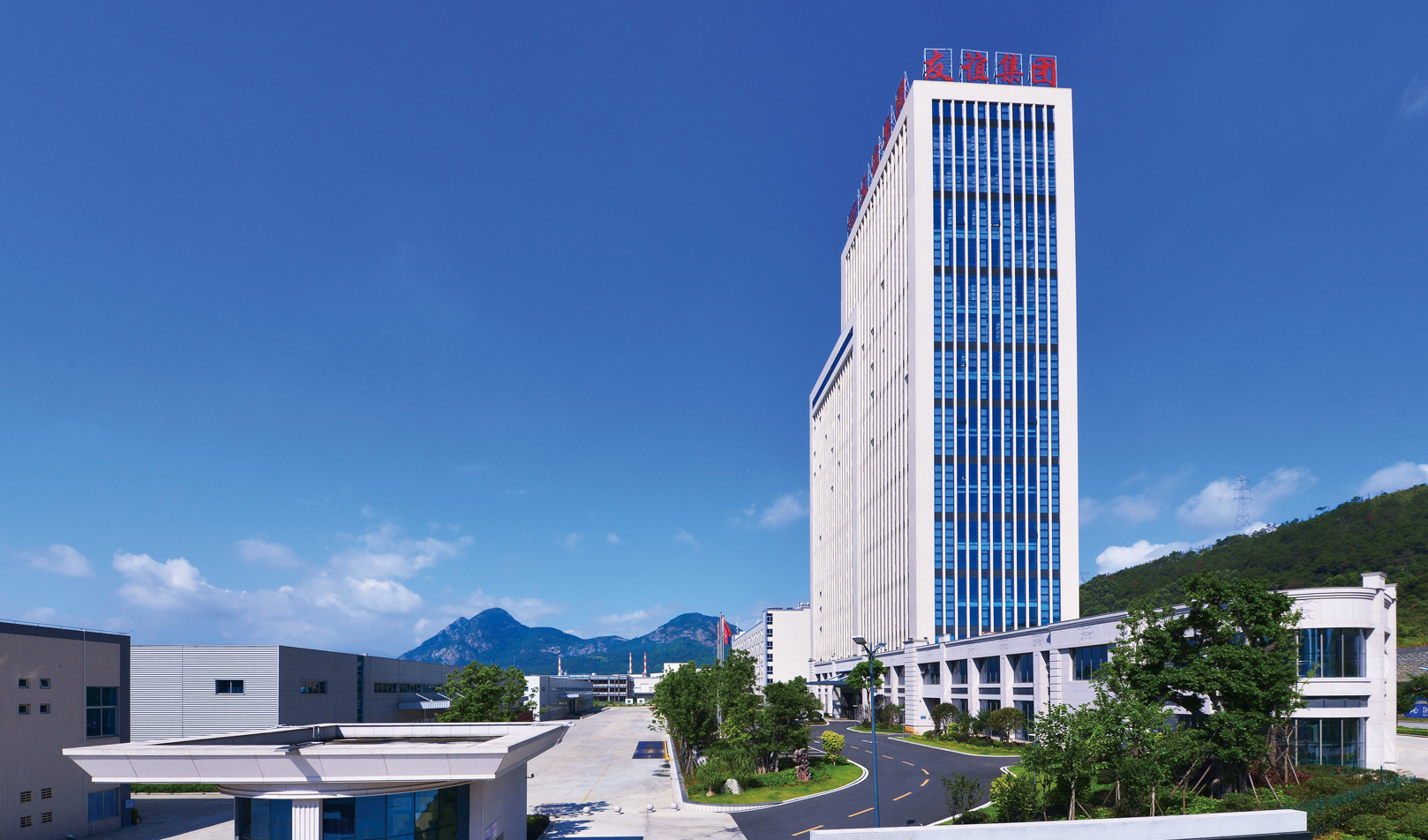 Ag亚洲集团(中国游)官方网站