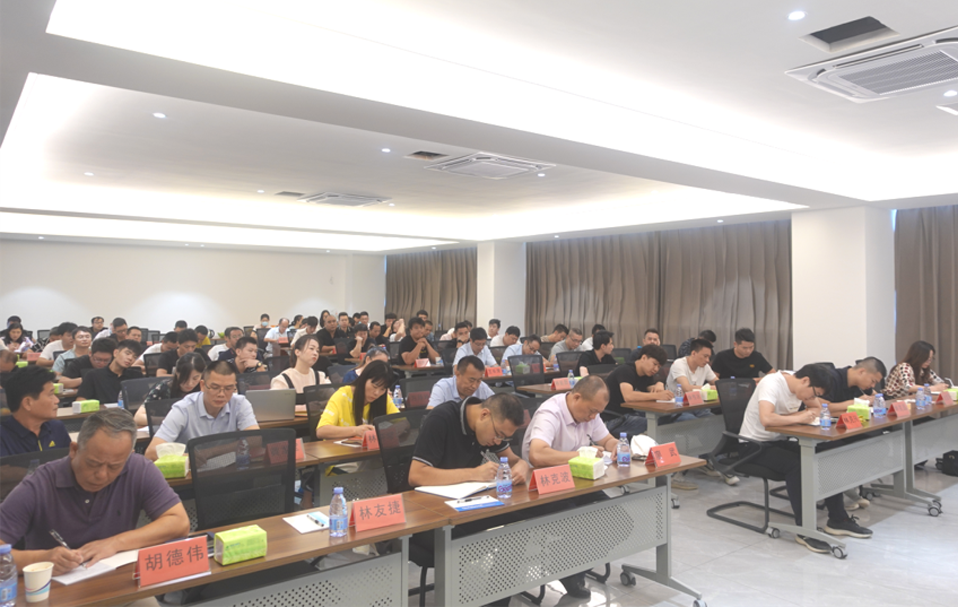 福建Ag亚洲集团胶粘带集团有限公司 2020年年中营销与生产交流会盛大召开